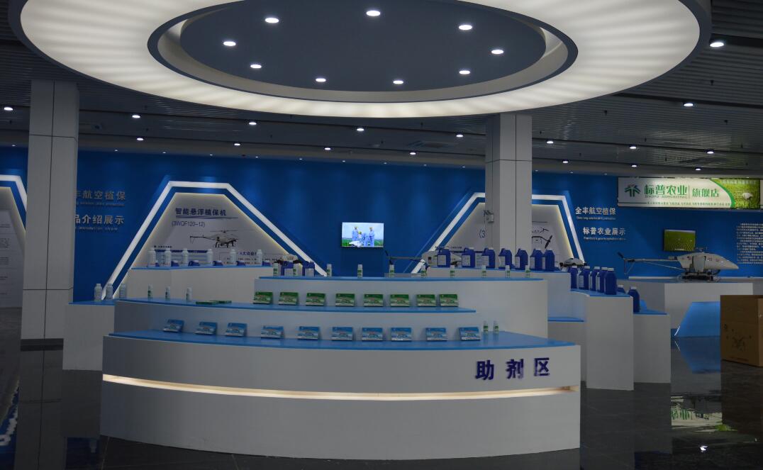 安徽全豐、標(biāo)普農(nóng)業(yè)、農(nóng)用無人機(jī)、植保無人機(jī)