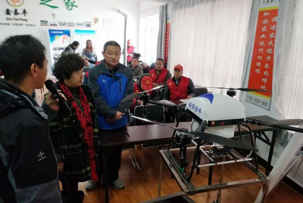 標(biāo)普農(nóng)業(yè)、全豐航空、農(nóng)用植保無人機