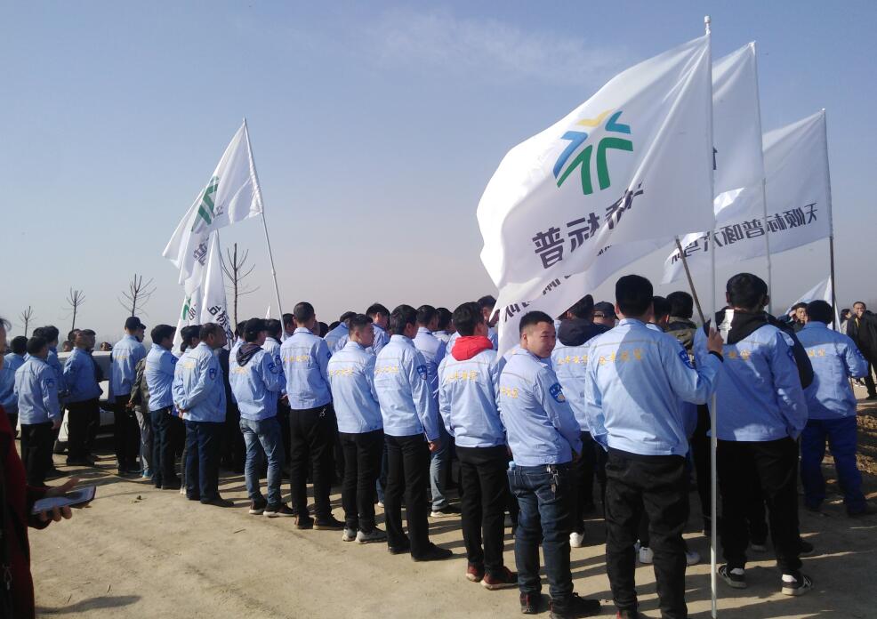 標普農業(yè)、飛防作業(yè)、統(tǒng)防統(tǒng)治